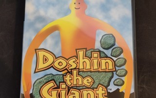 Doshin the giant NGC