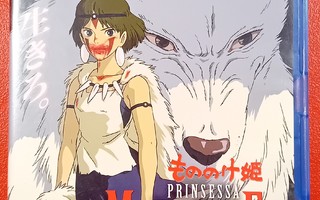 (SL) BLU-RAY) Prinsessa Mononoke (1997) SUOMIPUHE/TEKSTIT