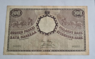 100 mk 1909, 1622207, COL-Mul, evmsrk100(12...14), KOKOELMA