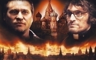 Moscow Zero DVD (Vincent Gallo, Val Kilmer)