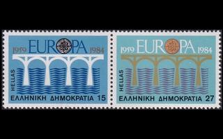 Kreikka 1555-6p ** Europa (1984)