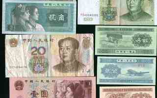 0057 Erä Kiinalaisia seteleitä