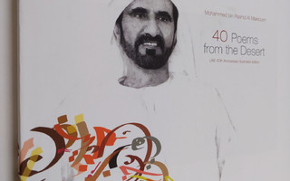 Mohammed bin Radhid Al Maktoum : Forty Poems from the Desert