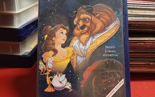 Kaunotar ja hirviö - juhlajulkaisu (Disney) VHS