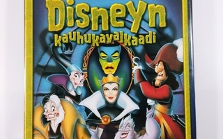 (SL) DVD) Disneyn kauhukavalkaadi (2004)