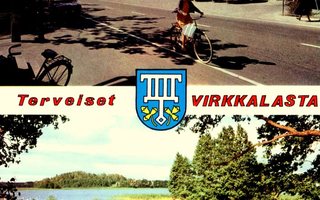 Virkkala, Keskusta ja veneranta, kulkenut