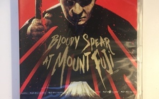 Bloody Spear at Mount Fuji (Blu-ray) Arrow (1955) UUSI