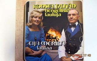 LP: KONSTA JYLHÄ -EIJA MERILÄ 1977