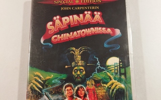 (SL) 2 DVD) Säpinää Chinatownissa (1986) SUOMIKANNET