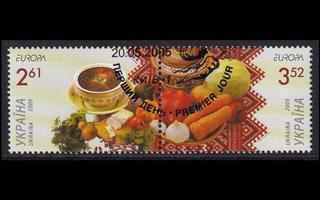 Ukraina 721-2p o Europa gastronomia vihkomerkit (2005)