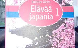 Junichiro Okura : Elävää japania 1 ( SIS POSTIKULU  )