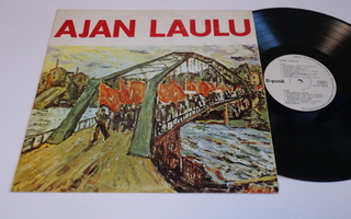 Ajan Laulu - s/t -LP *1972 ETEENPÄIN!*