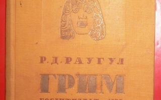 Teatterimaskeeraus / Venäjäkielinen  1935