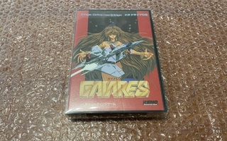 Sega Mega Drive Gaiares