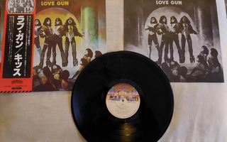 KISS - Love Gun Japan LP *Rare*