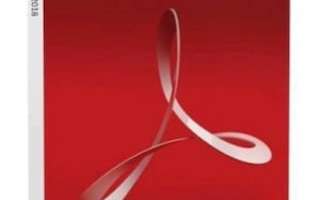 Otsikko suomeksi: Adobe Acrobat Pro 2018, Lisenssi  Pituus