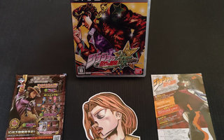 JoJo's Bizarre Adventure All Star Battle PS3 - JPN