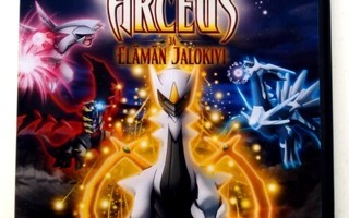 Pokemon Arceus ja elämän jalokivi, DVD