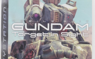 Mobile Suit Gundam: Target In Sight (Japanese Re