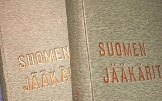 suomen jääkärit 1-2