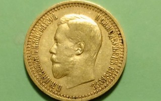 Venäjä, Russia 7,5 Rubel 1897.