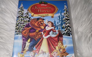 DVD Kaunotar ja hirviö: Lumottu Joulu - Erikoisjulkaisu