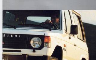 Esite Mitsubishi Pajero 1985
