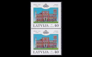 Latvia 597D ** Linna (2003)