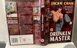 5205 Jackie Chan Drunken Master