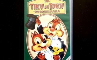 Tiku ja Taku kurrekimara VHS