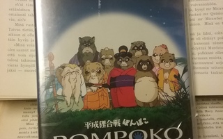 Pompoko (R&A, DVD UUSI!)
