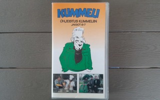 VHS: Kummeli - Ohjeistus Kummeliin Jaksot 6-7 (1994)