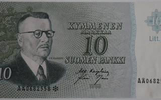 10 Markkaa 1963 Litt A Tähti AÅ0682558 Karjalainen - Nars