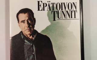 (SL) DVD) Epätoivon tunnit (1956) Humphrey Bogart