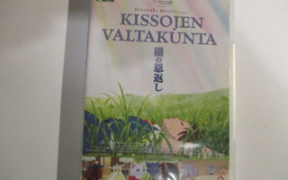 DVD KISSOJEN VALTAKUNTA