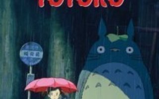 Naapurini Totoro  DVD