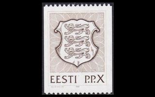 Eesti 186 ** Vaakuna (1992)