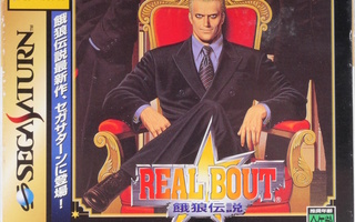 Real Bout Fatal Fury (Japanese Release)