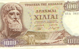 Kreikka 1 000 dr 1970