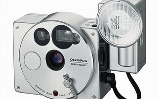 Olympus Zero 35 mm kinofilmikamera