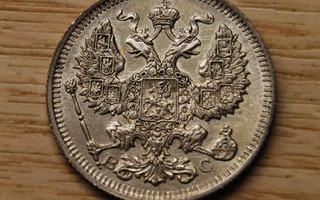 Hopea, 20 kopeekkaa,Venäjä 1914