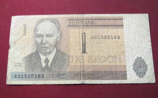 1 kroon 1992 Eesti-Estonia
