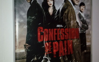 (SL) DVD) Confessions of Pain * K18 * 2006
