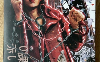 Zero Woman : Red Handcuffs / VAIN RANSKA-TEKSTIT