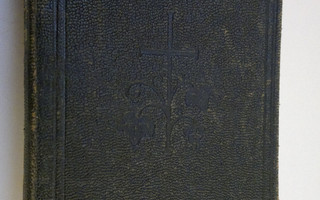Suomen evankelisluterilaisen kirkon virsikirja (1950)