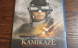 Kamikaze - Hyökkäys Tyynellämerellä Blu-ray Suomijulkaisu