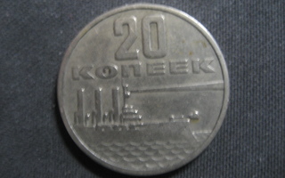 Neuvostoliitto   20 kopeekkaa  1967  Y # 138   Kupari-nikkel