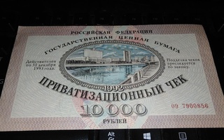 Venäjä Russia CCCP 10000 Rbl 1992, Leimattu