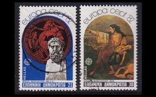 Kreikka 1481-2 o Europa historiallisia tapahtumia (1982)