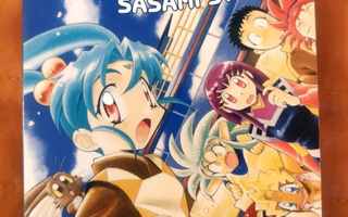 Tenchi Muyo! Sasami Stories (engl. manga)